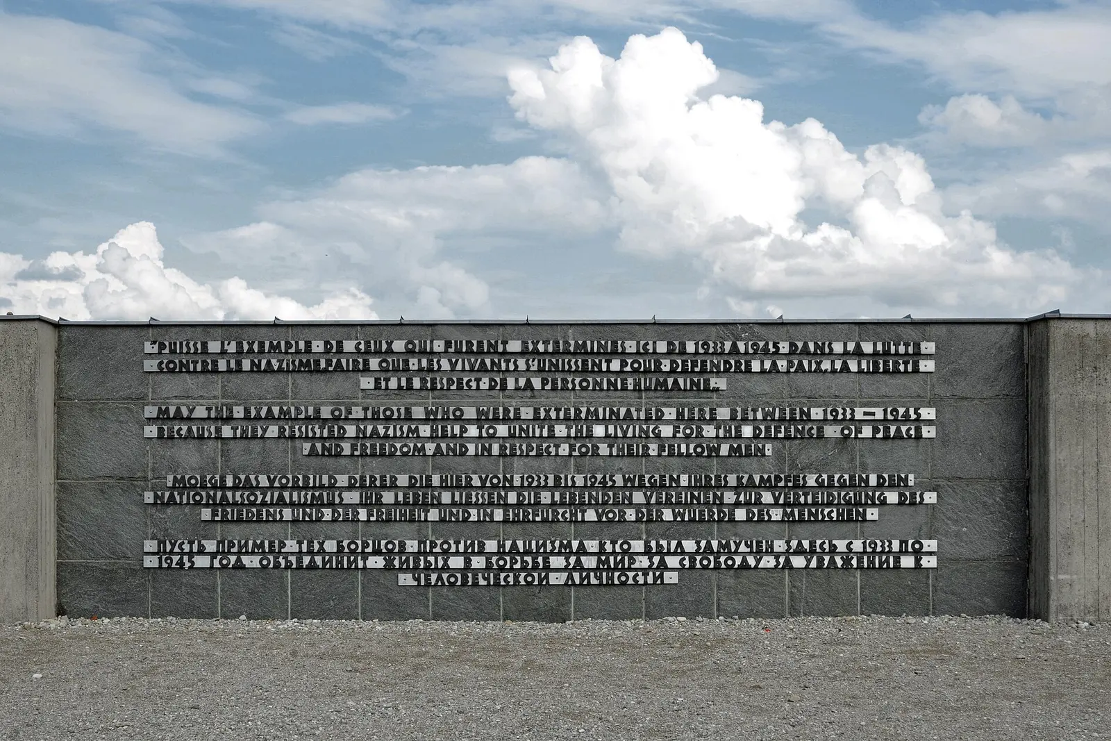 The memorial wall at the Dachau concentration camp memorial site