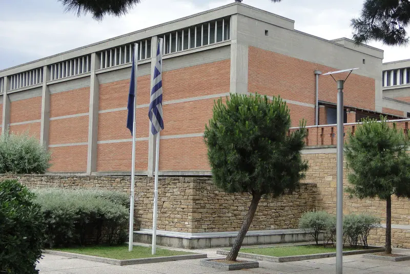 Entrance of the Museum of Byzantine Culture in Thessaloniki